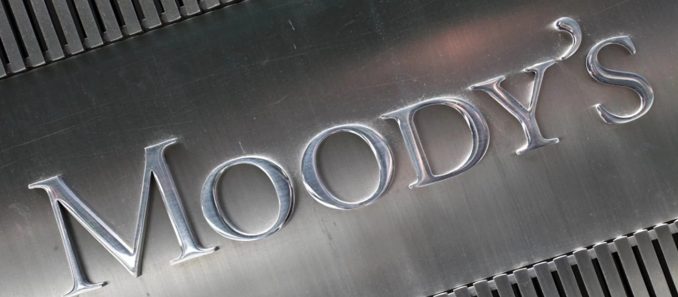 Ο οίκος Moody's υποβάθμισε το ελληνικό τραπεζικό σύστημα